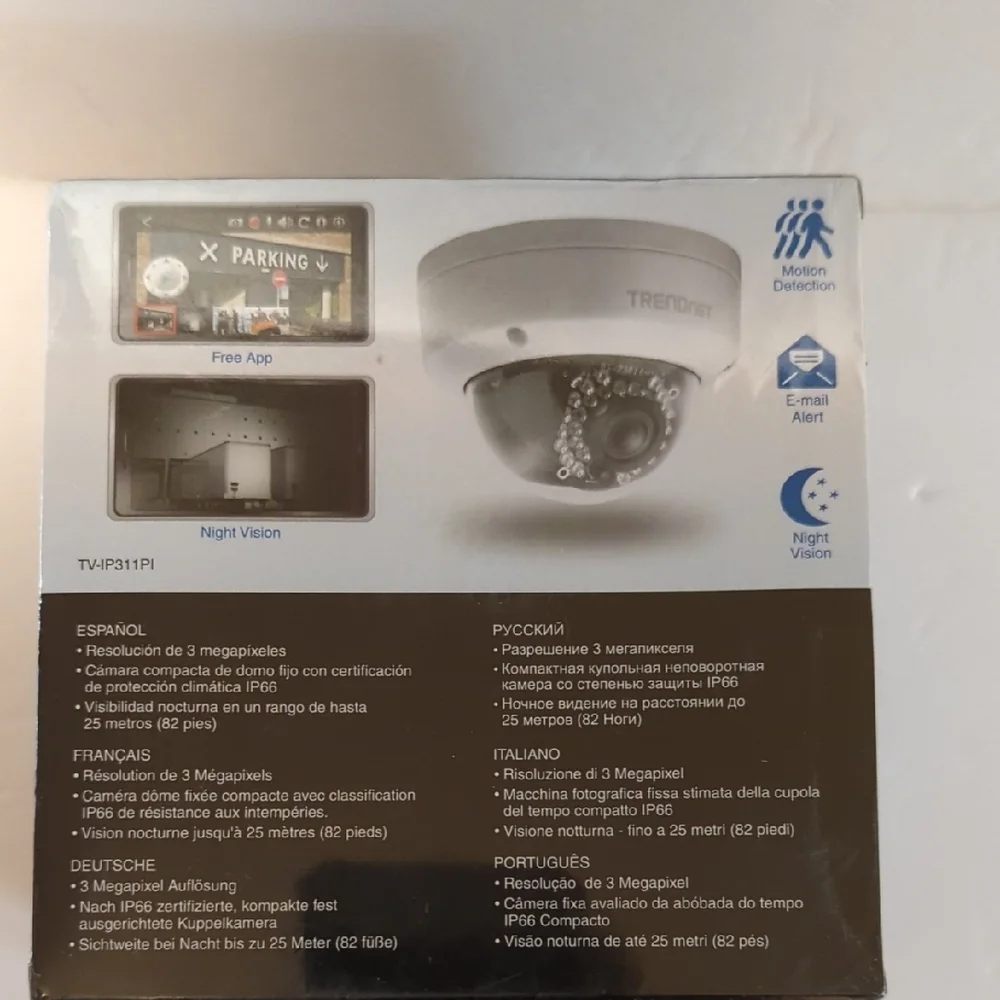 Trendnet TV-IP311PI 3 Megapixel PoE Dome Network Security Camera